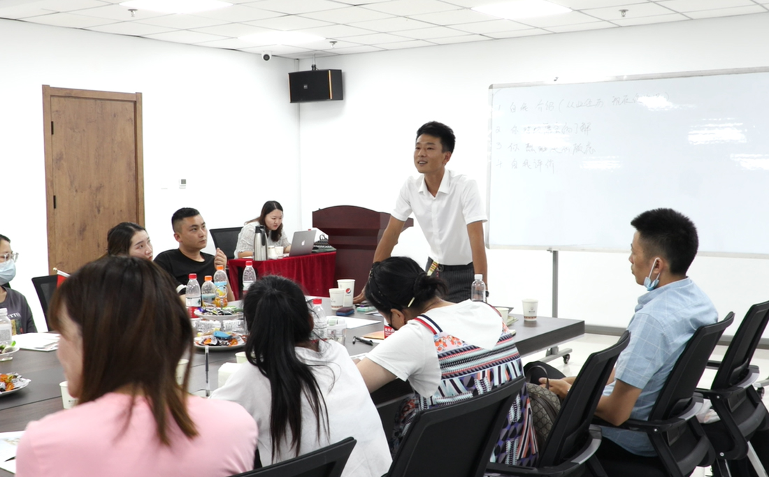 微信截图_20220824173427.jpg