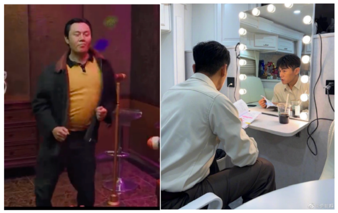 1 图源：伊能静微博截图.png